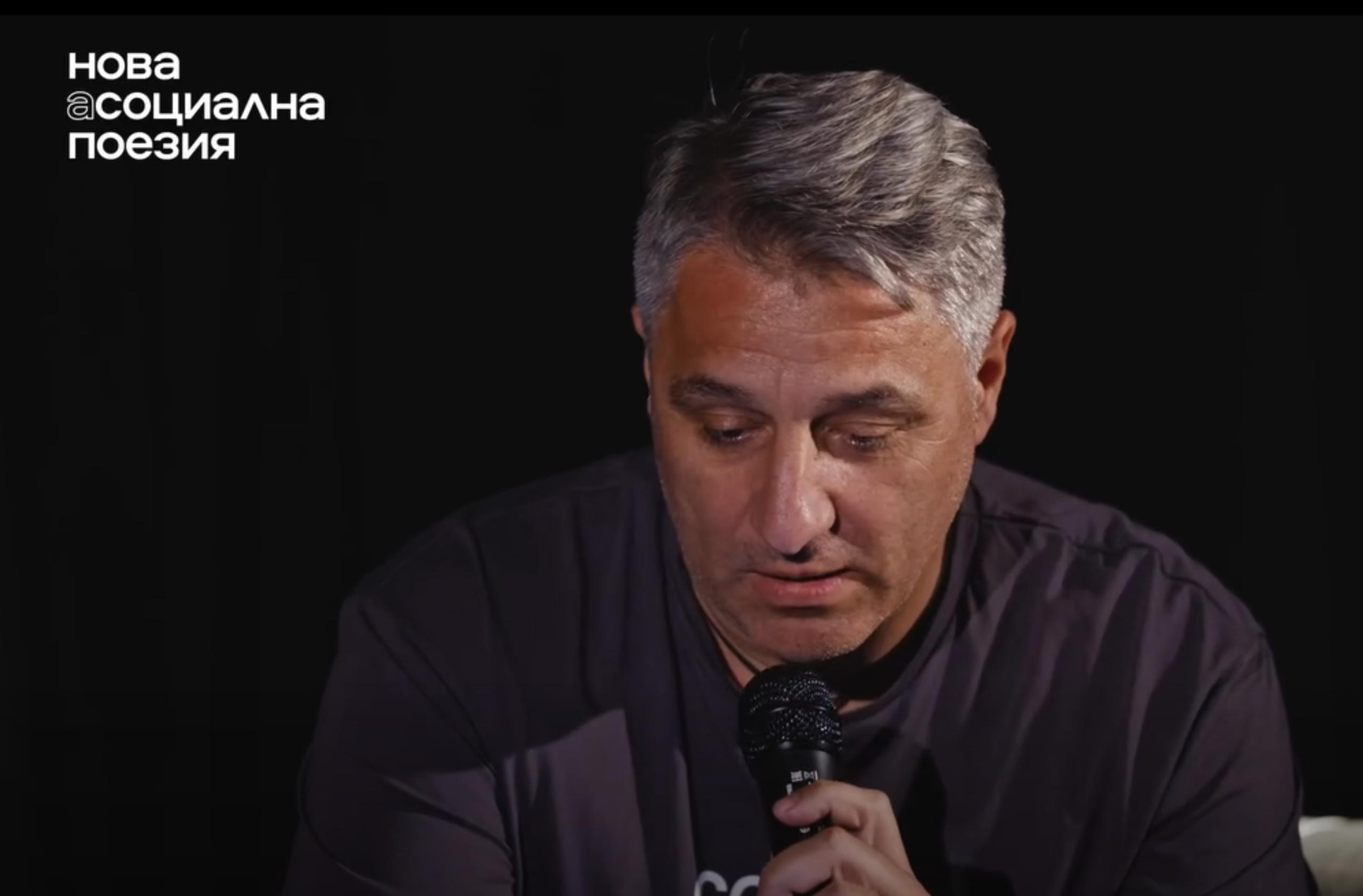 Митко Ламбов