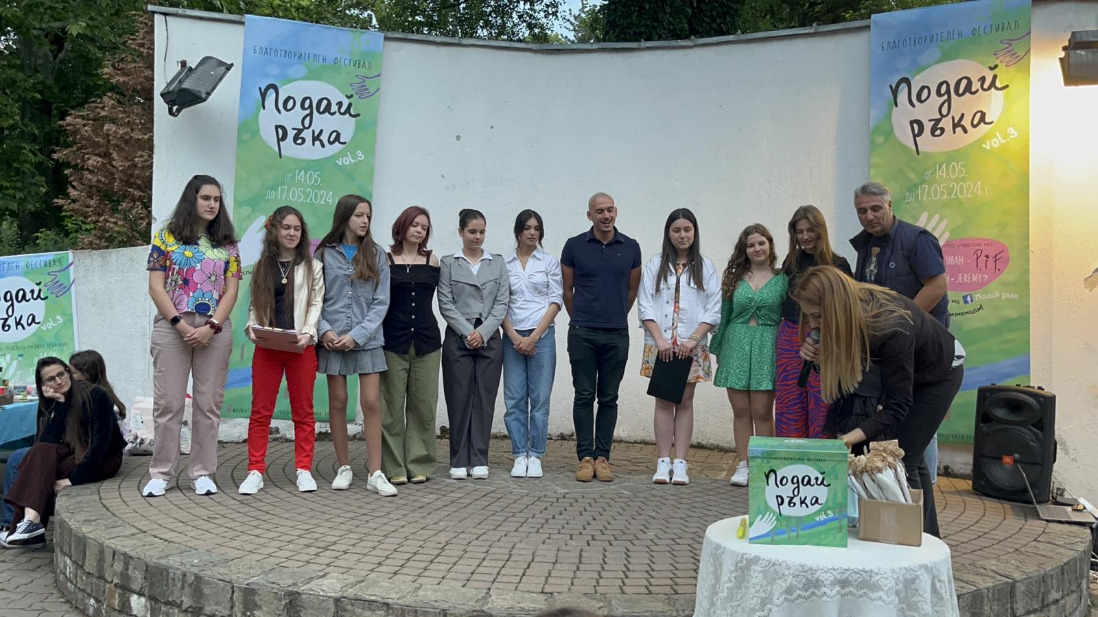 Благотворителен рецитал на „словесни слънца“